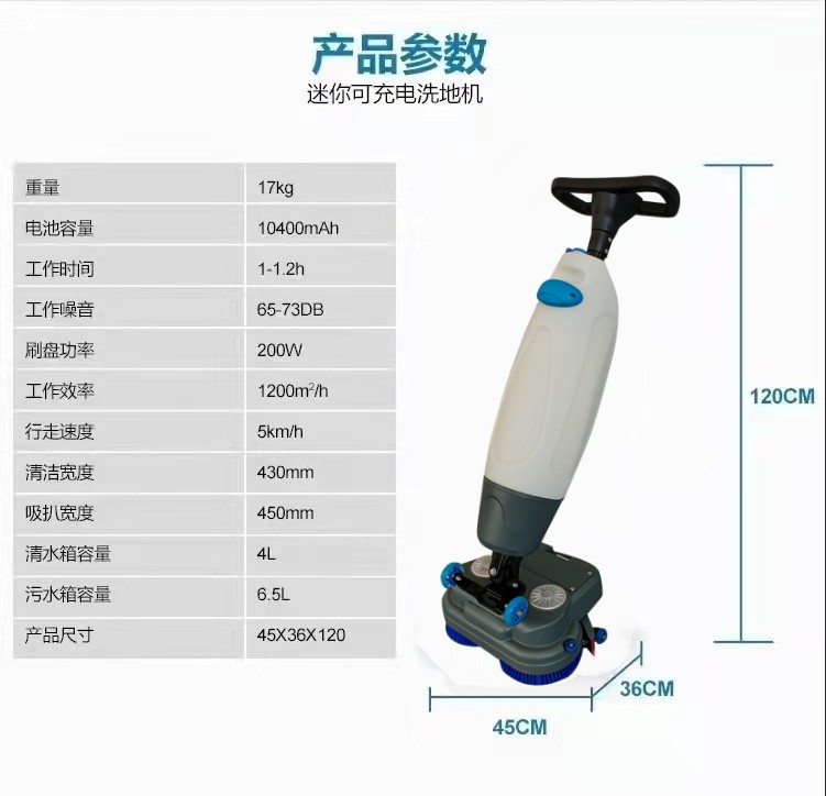 吉林推荐几款深受欢迎好评的扫地机